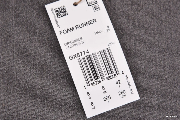 Yeezy RNNR GX8774 Adidas MX Clay Cream Foam 0707